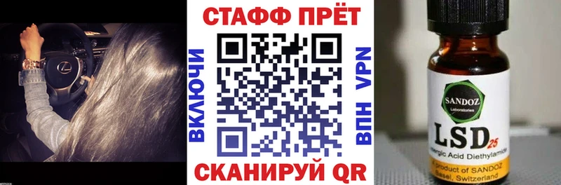 Наркошоп купить MDMA  Меф мяу мяу  Амфетамин  Выкса