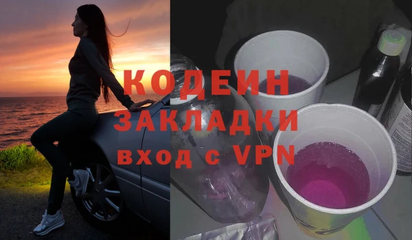 СК Верхний Тагил