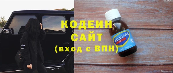 СК Верхний Тагил
