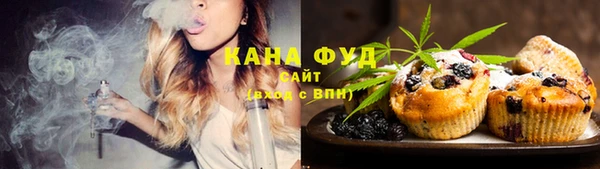MDMA Верхнеуральск
