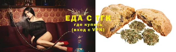 прущий лед Верея
