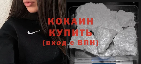 MDMA Верхнеуральск