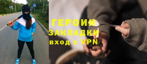 СК Верхний Тагил