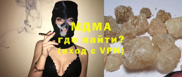 прущий лед Верея