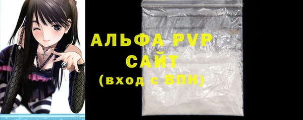 СК Верхний Тагил
