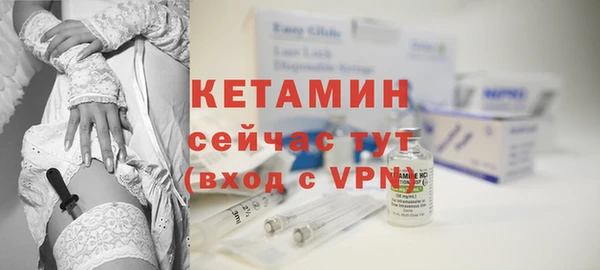 MDMA Верхнеуральск