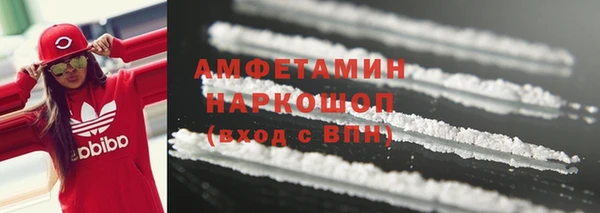 MDMA Верхнеуральск