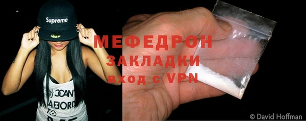 прущий лед Верея