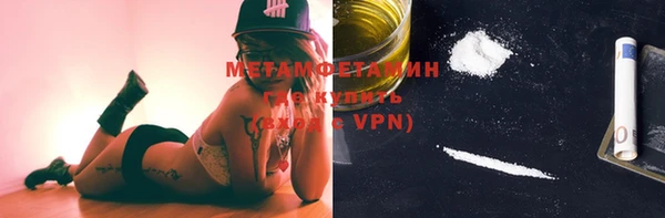 MDMA Верхнеуральск