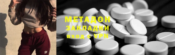 СК Верхний Тагил