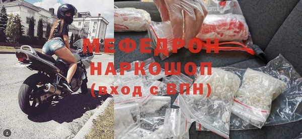 MDMA Верхнеуральск