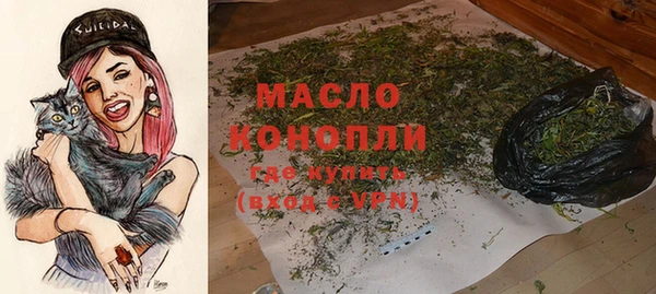 MDMA Верхнеуральск