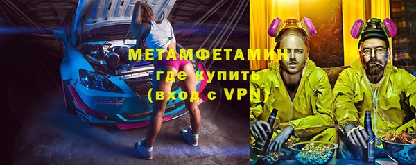 СК Верхний Тагил