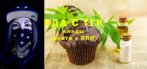 MDMA Верхнеуральск