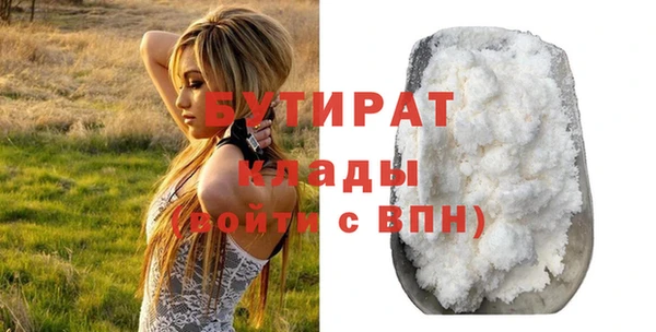 СК Верхний Тагил