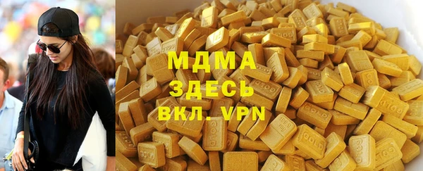 СК Верхний Тагил