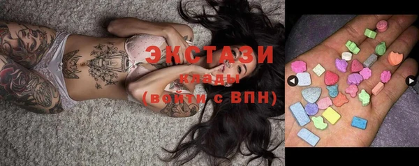 СК Верхний Тагил