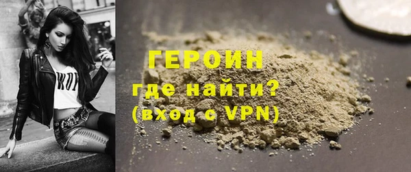 СК Верхний Тагил