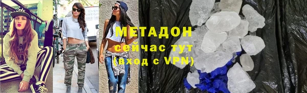 СК Верхний Тагил