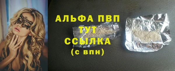 MDMA Верхнеуральск