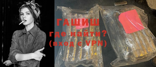 прущий лед Верея