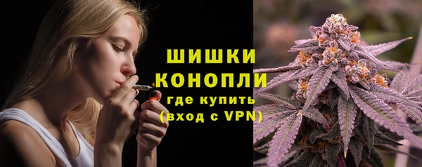 MDMA Верхнеуральск